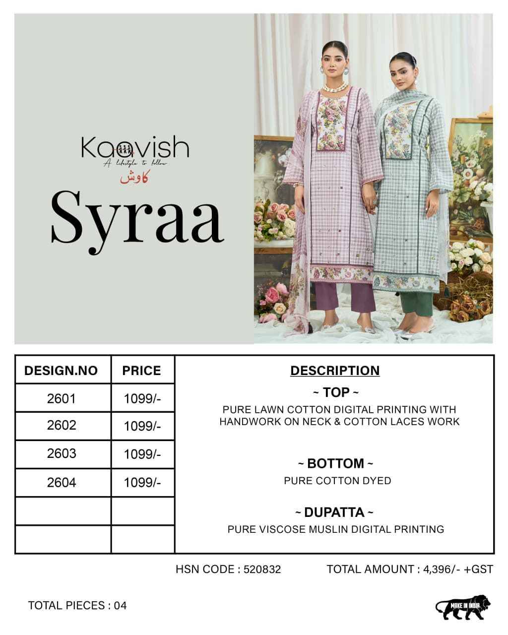 SYRAA By Kaavish 2601 to 2604 Series Beautiful Festive Suits Colorful Stylish Fancy Casual Wear & Ethnic Wear PURE LAWN COTTON Dresses At Wholesale Price